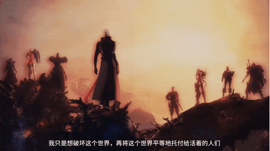 借着这部机甲游戏，他想聊聊人类的未来