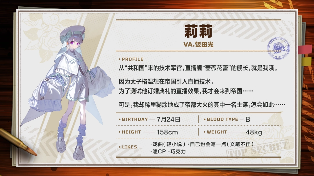 ϷսϷ ǧ ɴưٺսǡ 2025724 Steam Ͽʼۣ 