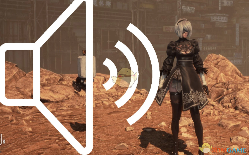 《剑星》尼尔2B语音MOD