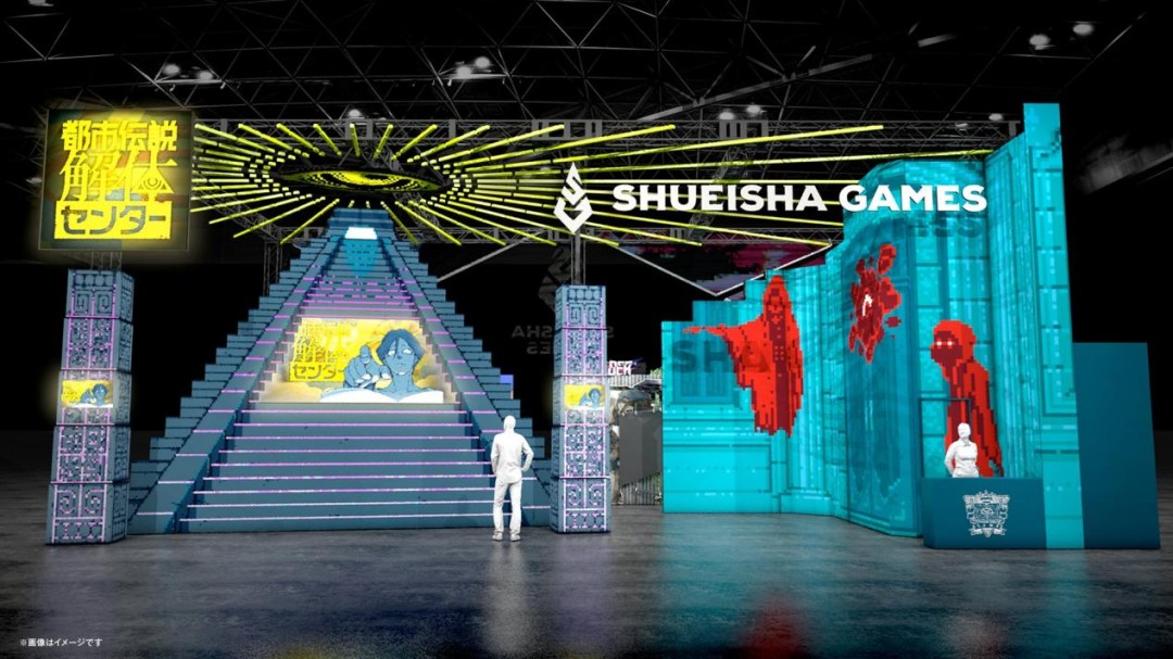 《都市傳說解體中心》BitSummit專訪：在塵埃落定后
