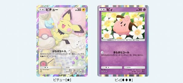 TCG Pȫ顶󺣵ָ