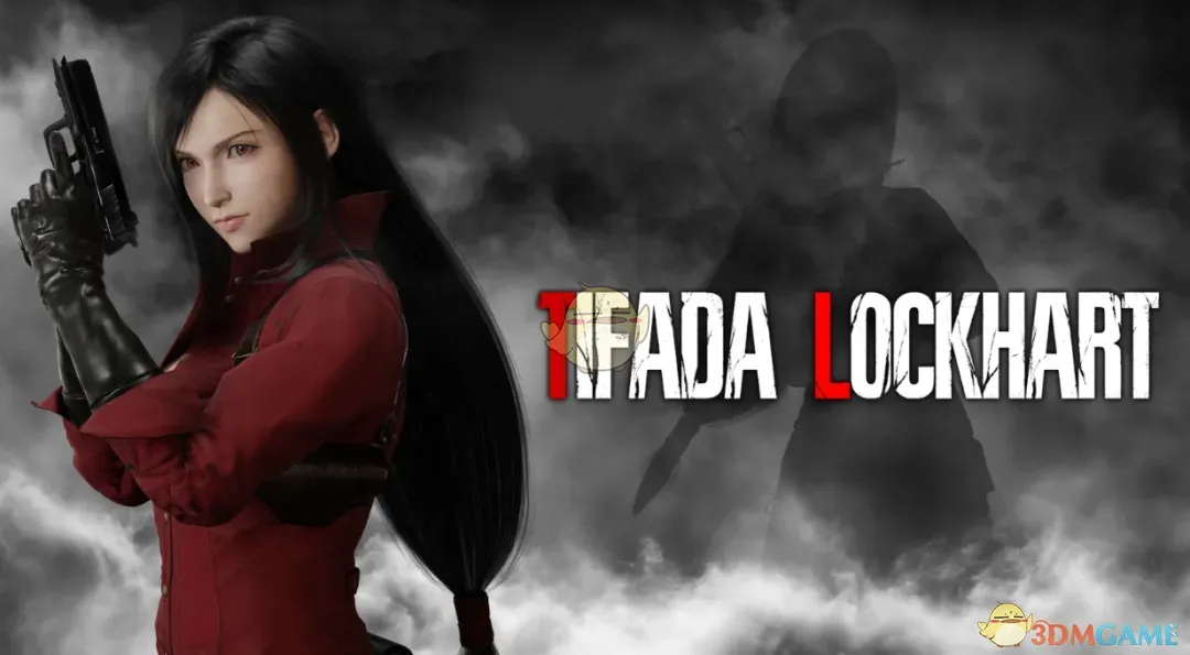 《最终幻想7：重生》蒂法的RE6艾达作战服MOD