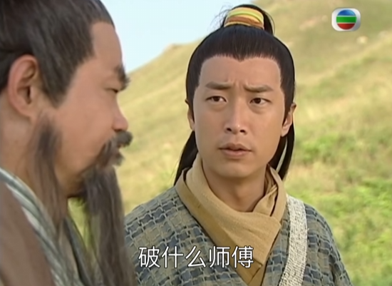 20年前的“網(wǎng)紅”，怎么到了今年還是頂流？