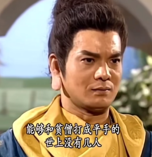 20年前的“網(wǎng)紅”，怎么到了今年還是頂流？