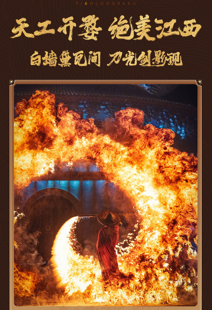 20年前的“網(wǎng)紅”，怎么到了今年還是頂流？