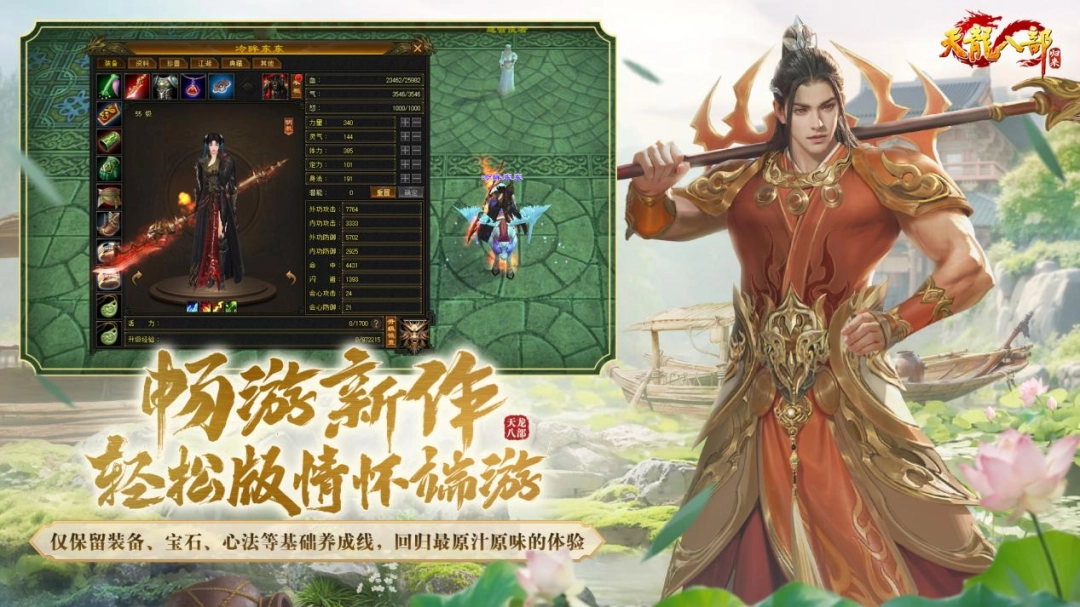 20年前的“網(wǎng)紅”，怎么到了今年還是頂流？