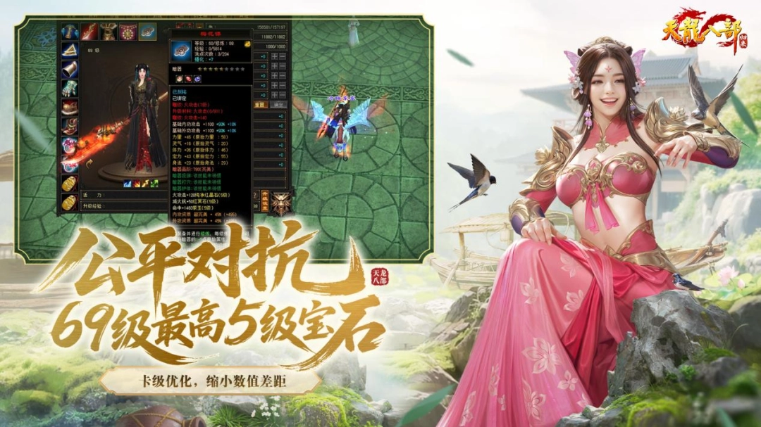 20年前的“網(wǎng)紅”，怎么到了今年還是頂流？
