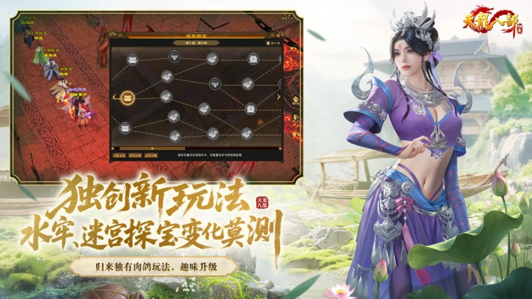 20年前的“網(wǎng)紅”，怎么到了今年還是頂流？