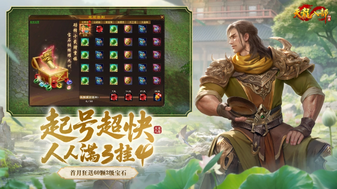 20年前的“網(wǎng)紅”，怎么到了今年還是頂流？
