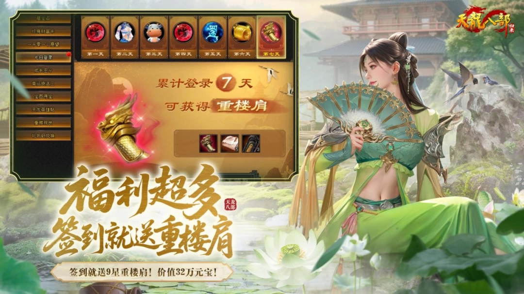 20年前的“網(wǎng)紅”，怎么到了今年還是頂流？