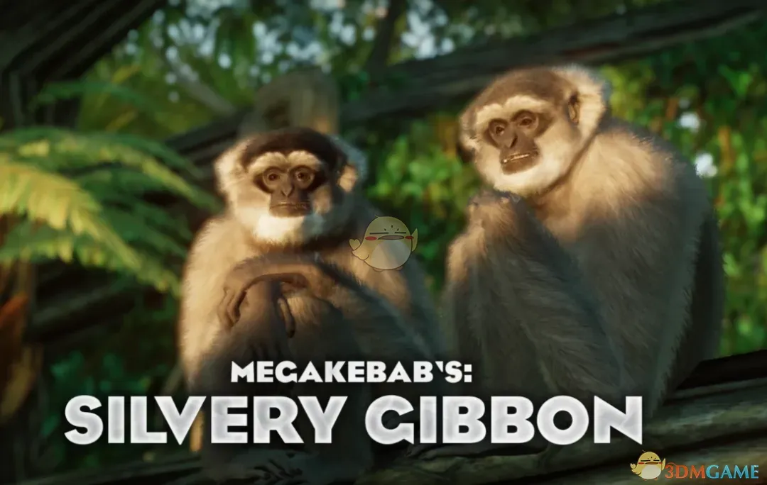 《动物园之星》新物种银白长臂猿MOD