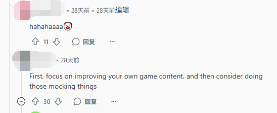 印度玩家被国产3A整破防？这回欧美玩家也绷不住了