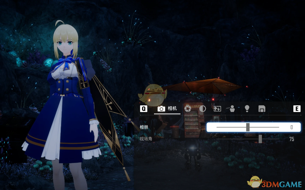 《剑星》FGO阿尔托莉雅替换伊芙MOD