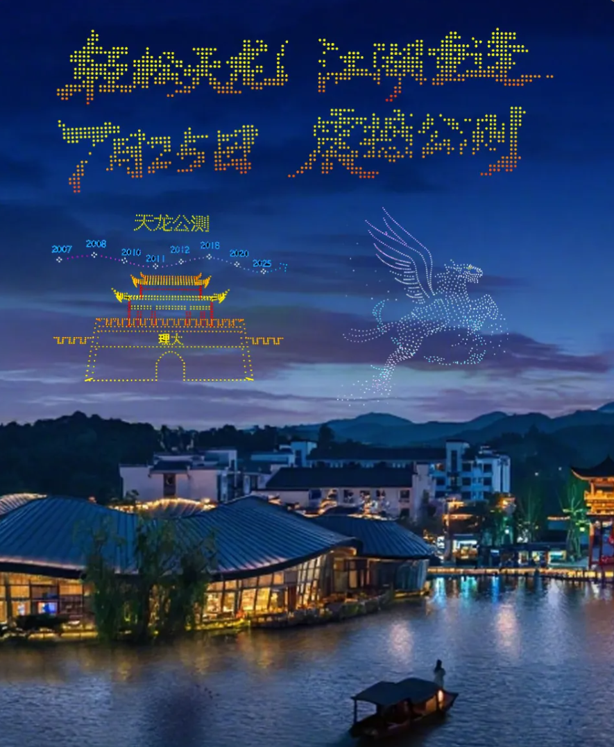 一覺醒來，我成段譽(yù)了？