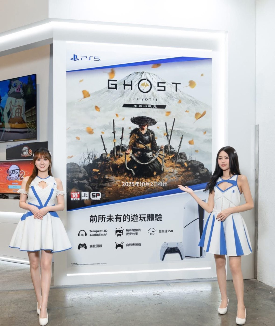 й۶ڿĻ PlayStationչ̨ԸС