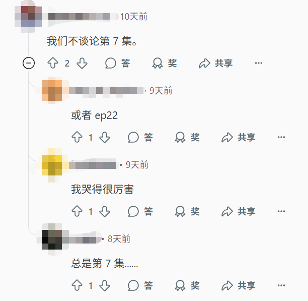 洋抖上的大熱動畫，居然是二次元婆羅門捏造出來釣魚的