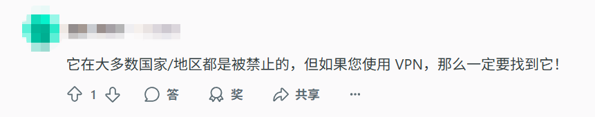 洋抖上的大熱動畫，居然是二次元婆羅門捏造出來釣魚的