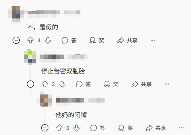 洋抖上的大熱動畫，居然是二次元婆羅門捏造出來釣魚的