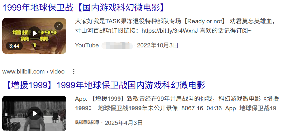 洋抖上的大熱動畫，居然是二次元婆羅門捏造出來釣魚的