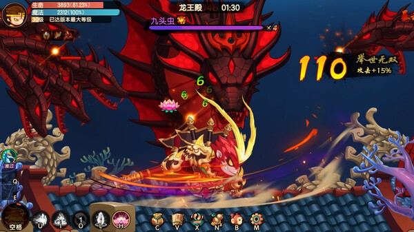 《三国杀》对手又来一个？《造梦西游：无双》上线Steam！