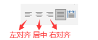 wps零基础怎么使用