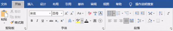 wps零基础怎么使用