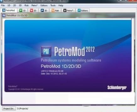 PetroModv2012.2