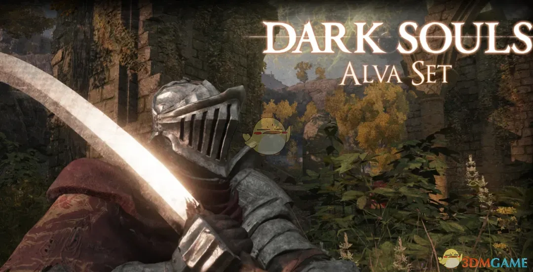 《艾尔登法环》黑夜君临旅行守护者外观MOD