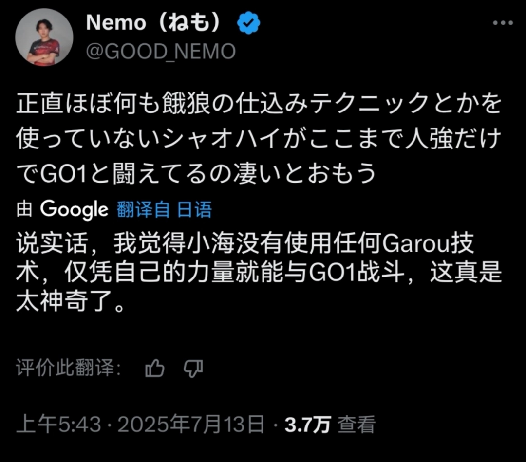 屢戰(zhàn)屢敗之后，為什么中國格斗電競還要堅持大辦賽事？