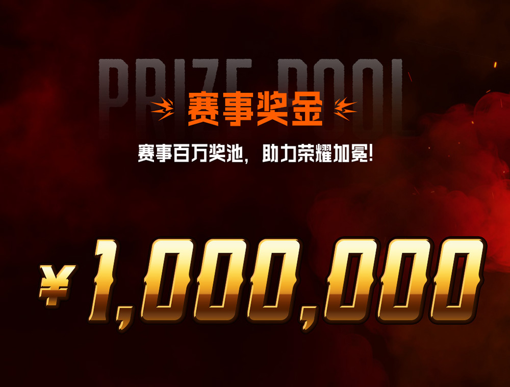 屢戰(zhàn)屢敗之后，為什么中國格斗電競還要堅持大辦賽事？