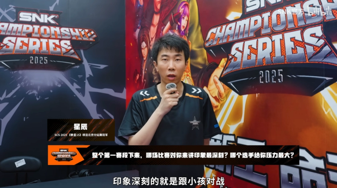屢戰(zhàn)屢敗之后，為什么中國格斗電競還要堅持大辦賽事？