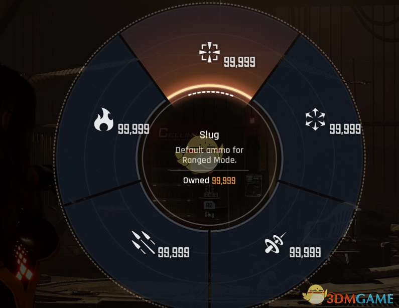 《剑星》999最大弹药MOD