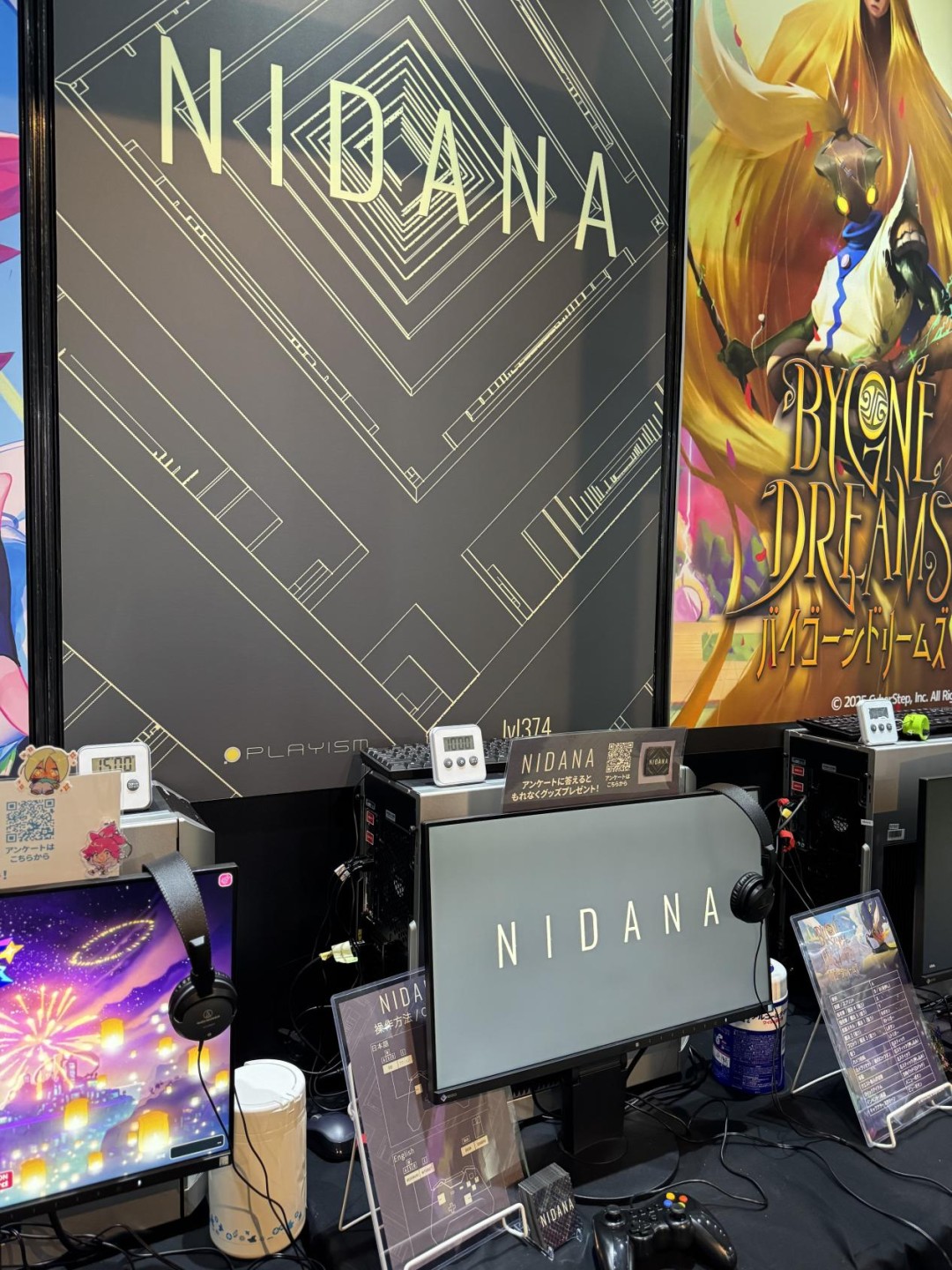 《NIDANA》BitSummit試玩：幾何形的夢