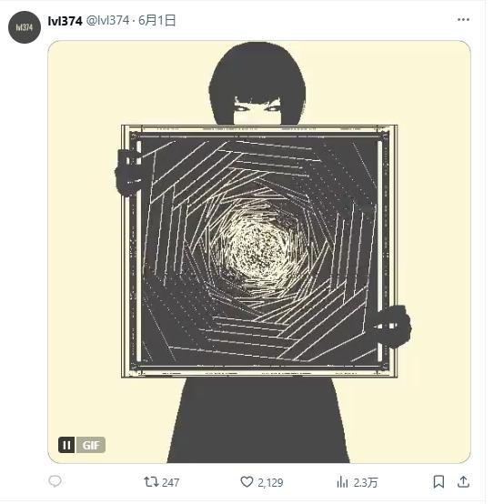 《NIDANA》BitSummit試玩：幾何形的夢