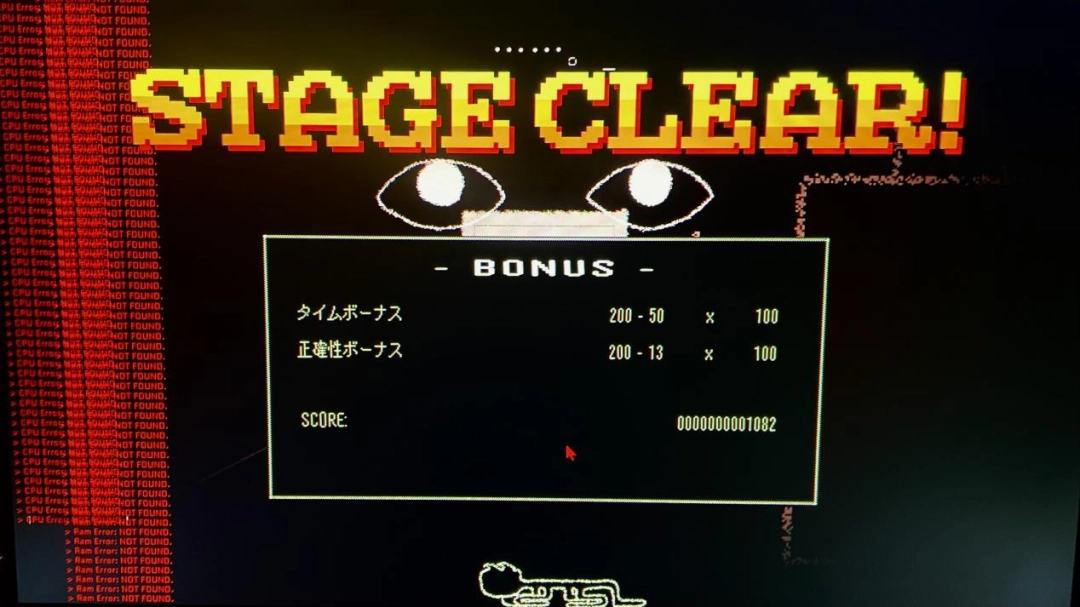 《Dyping Escape》BitSummit試玩：恐怖死亡打字機(jī)