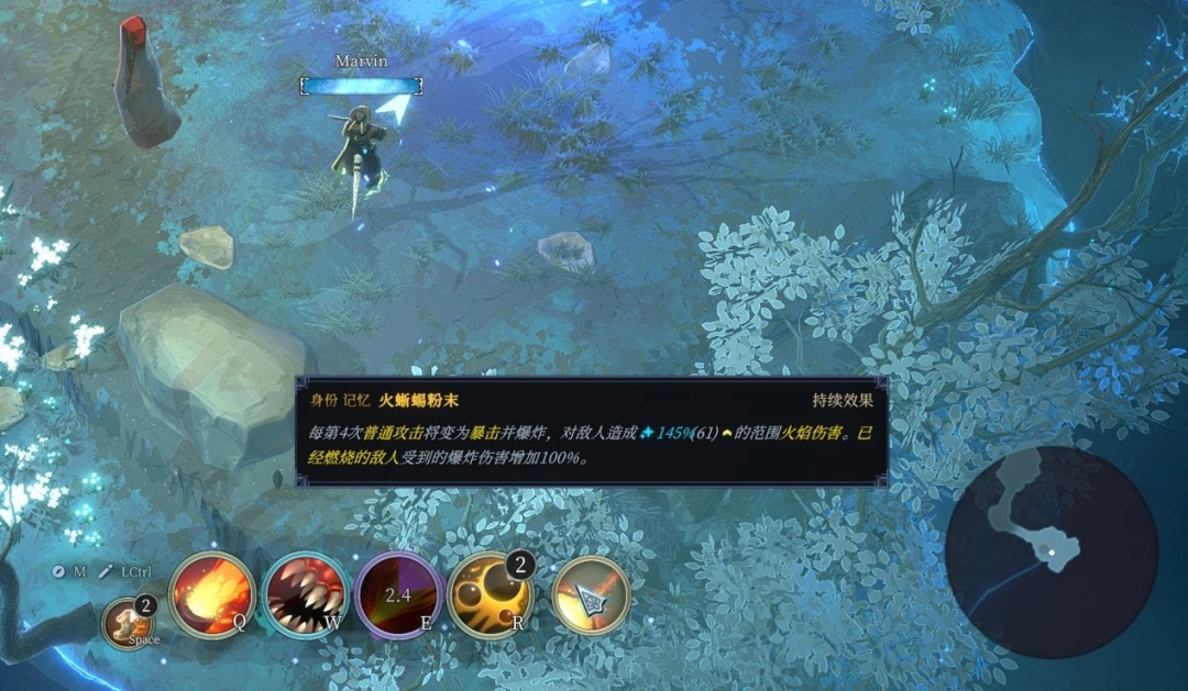 《梦之形》BitSummit试玩：融合MOBA的俯视角肉鸽黑马