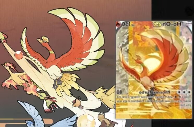 直接描图？ 《宝可梦TCG Pocket》扩充包疑似抄袭国内画师作品