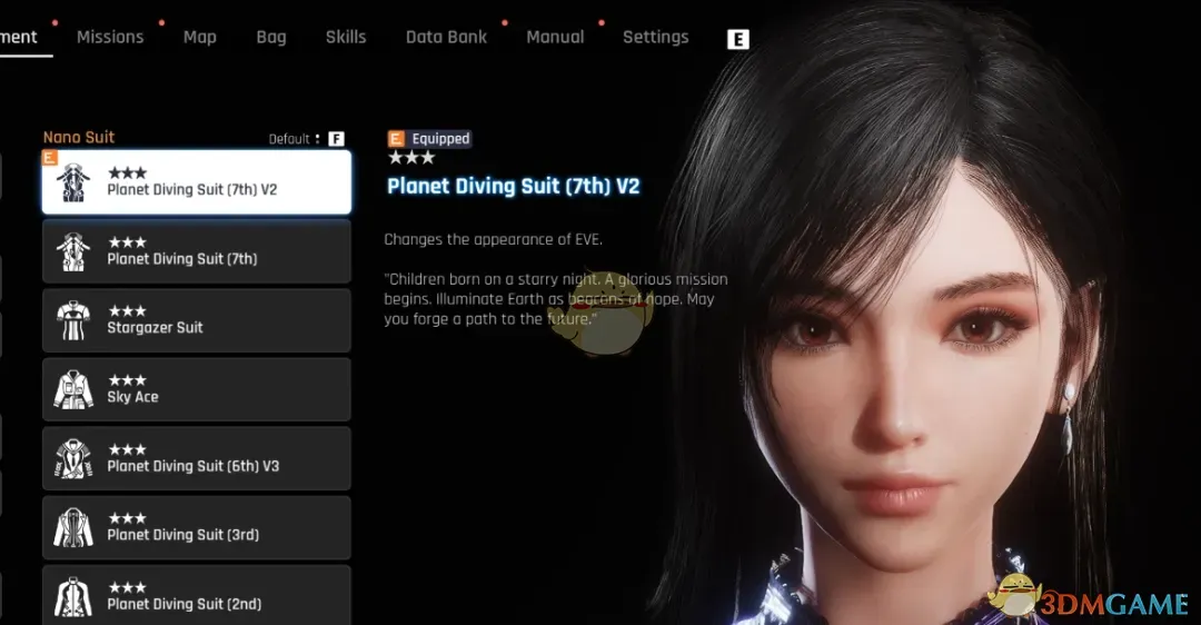 《剑星》最终幻想7重生蒂法长发MOD