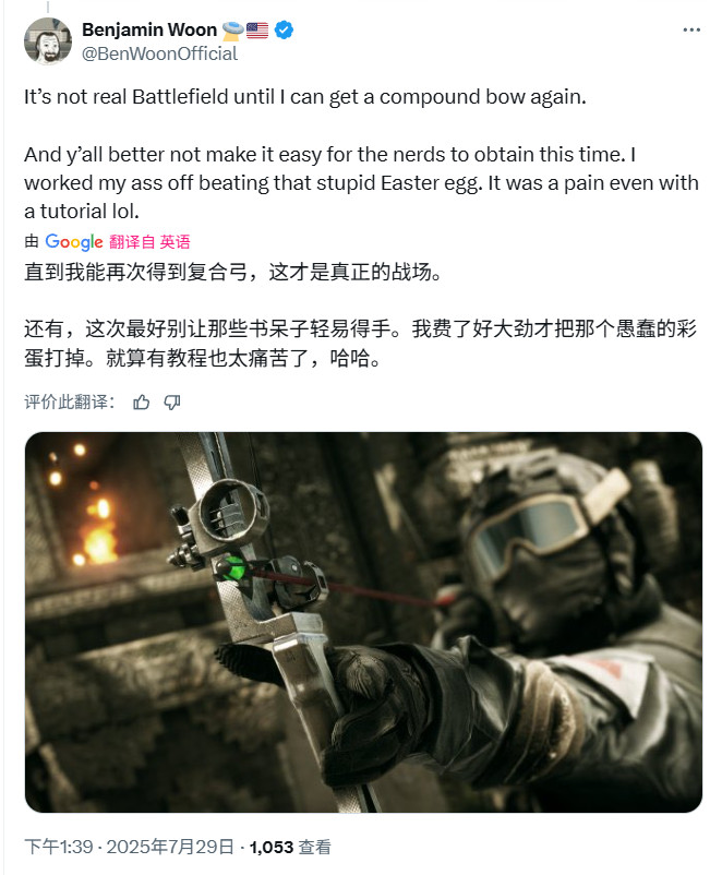 一切都回來了！《戰(zhàn)地6》再現(xiàn)系列祖?zhèn)鏖L脖子bug