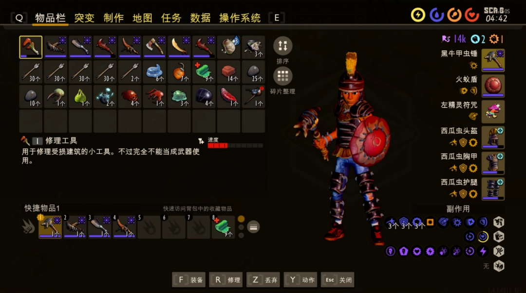 《禁閉求生2》EA評測：昆蟲世界生存大作戰(zhàn)x2