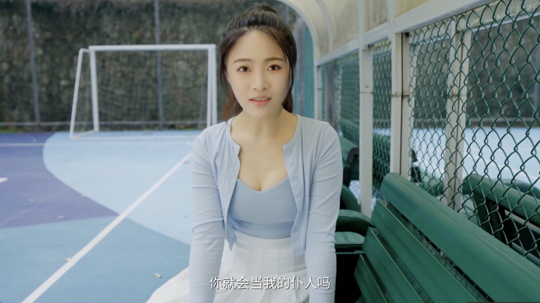 《我的同事不對勁》Steam版將發(fā)售 攻略美女同事