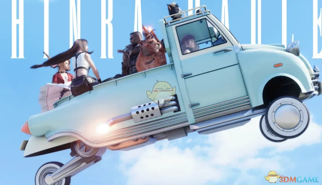 《最终幻想7：重生》神罗搬运车 SA-37 MOD