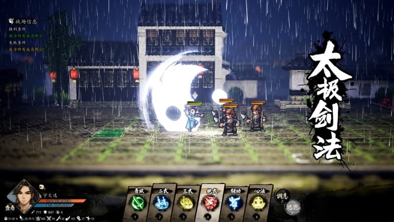 僅6.9元！13萬評價91%好評Steam肉鴿神作秒殺中