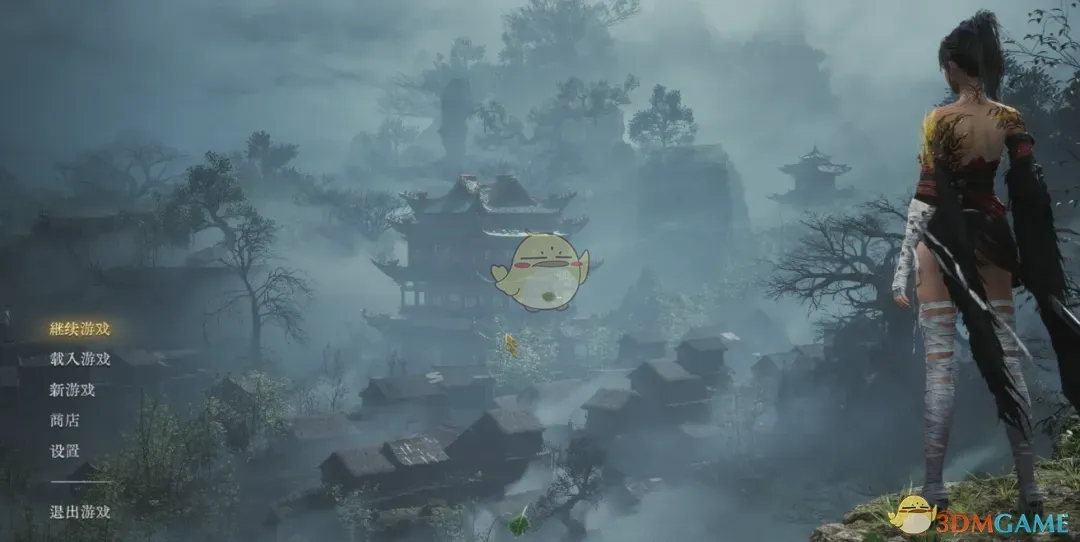 《明末:渊虚之羽》京华老宋游戏字体MOD