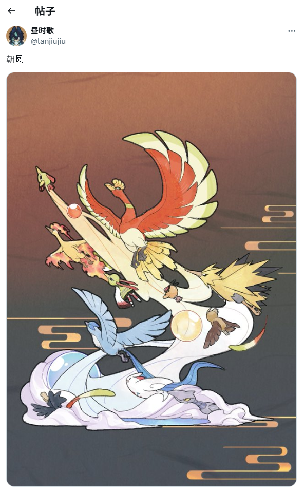 《宝可梦TCG Pocket》更换涉嫌抄袭卡面：临时卡面一片空白