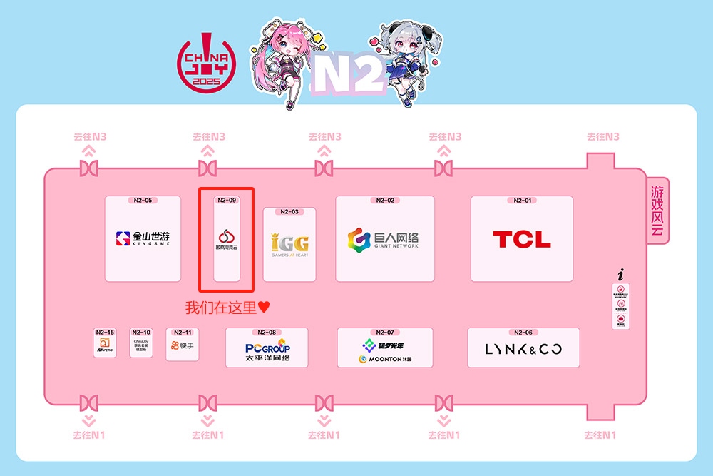 模拟经营游戏《喵喵茶餐厅》确认亮相2025 ChinaJoy 开放现场试玩