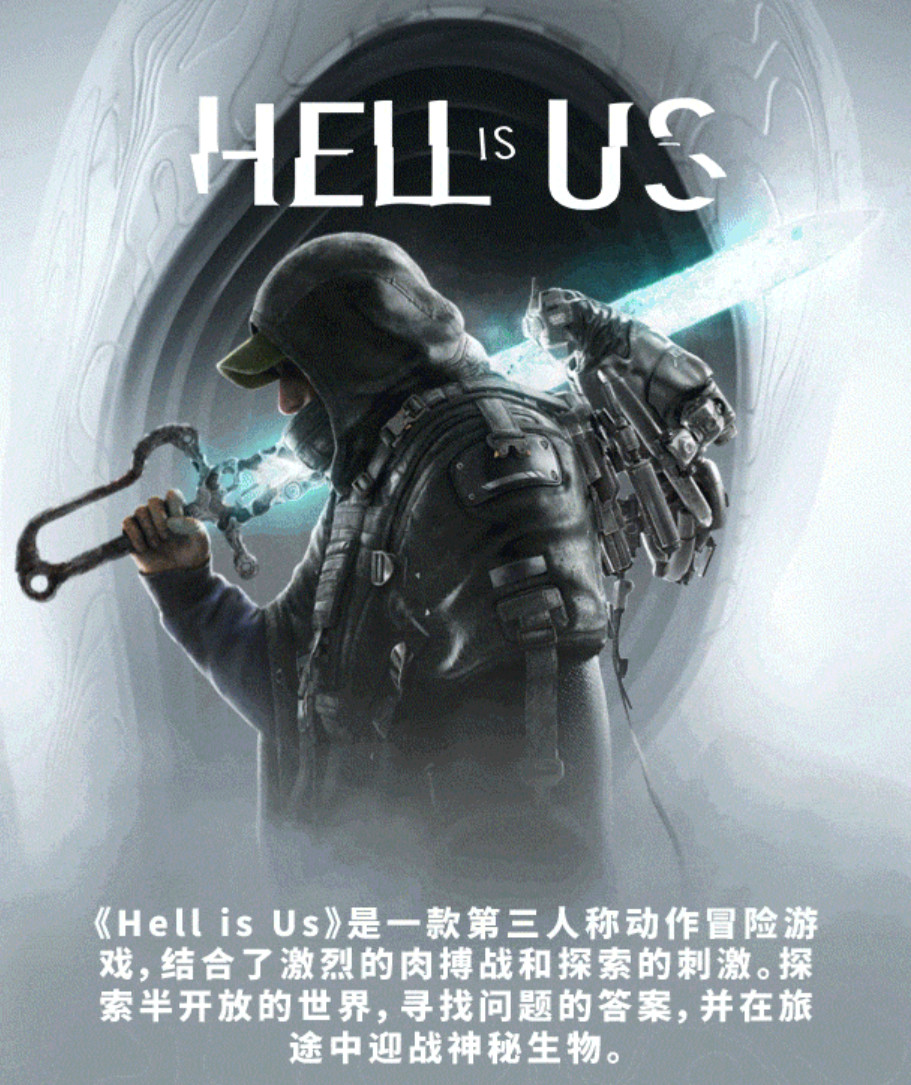 《地狱即我们》7分钟新实机 探索神秘地下城