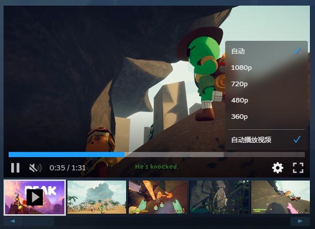 15ȴ SteamƵӭ