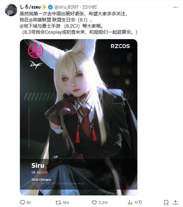 ȫѹһ λCoserȷϺCJ
