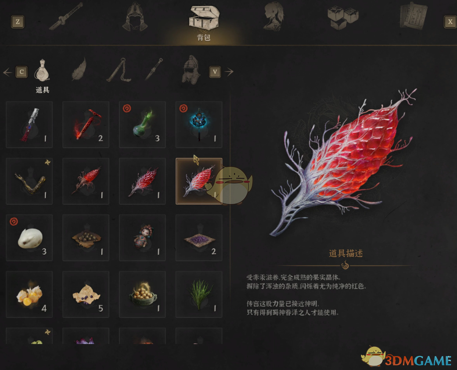 《明末：渊虚之羽》江西拙楷游戏字体MOD